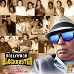Bollywood Blockbuster Soundtracks - Khushi Song Download